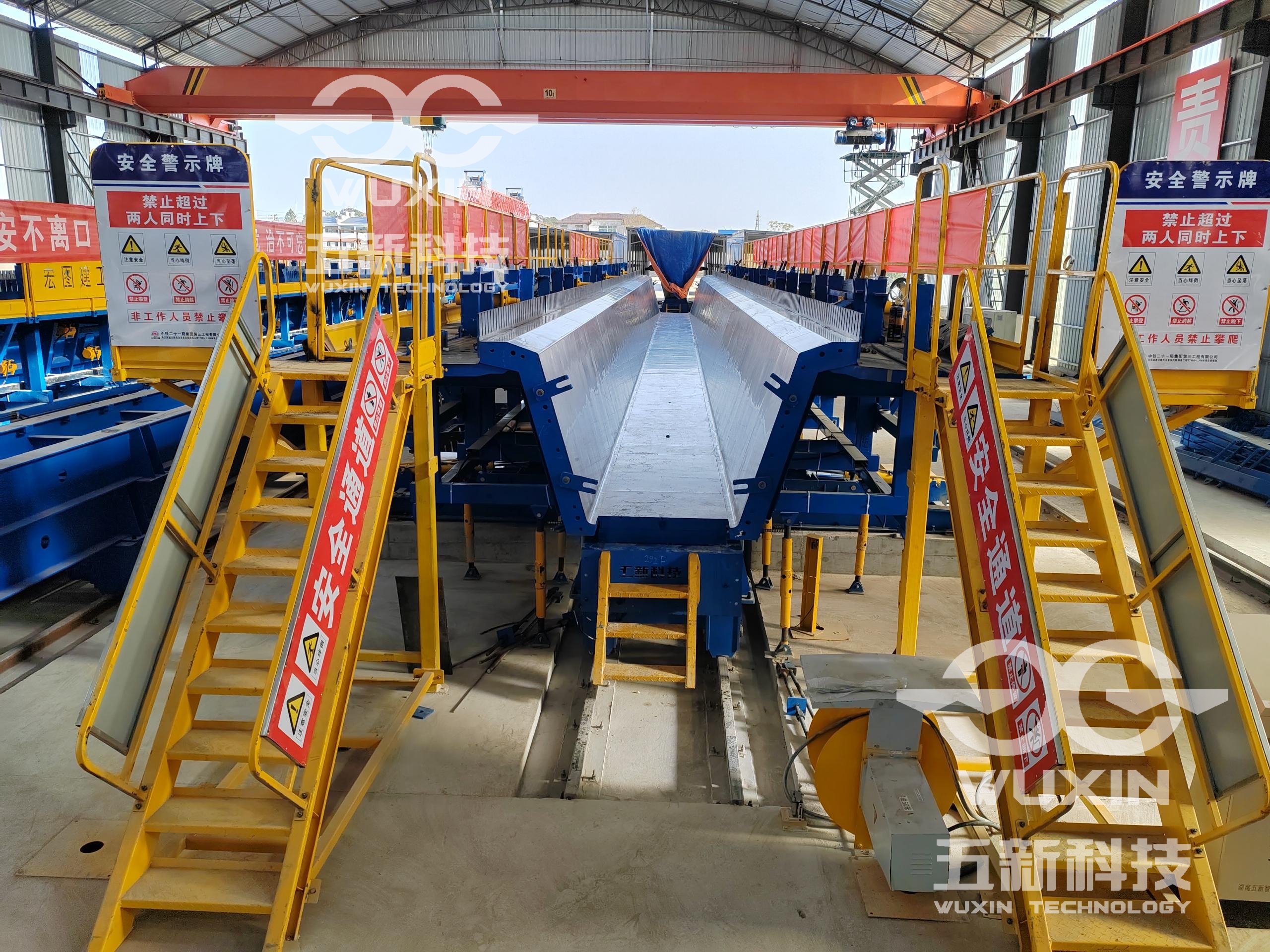 中铁二十一局-天天高速