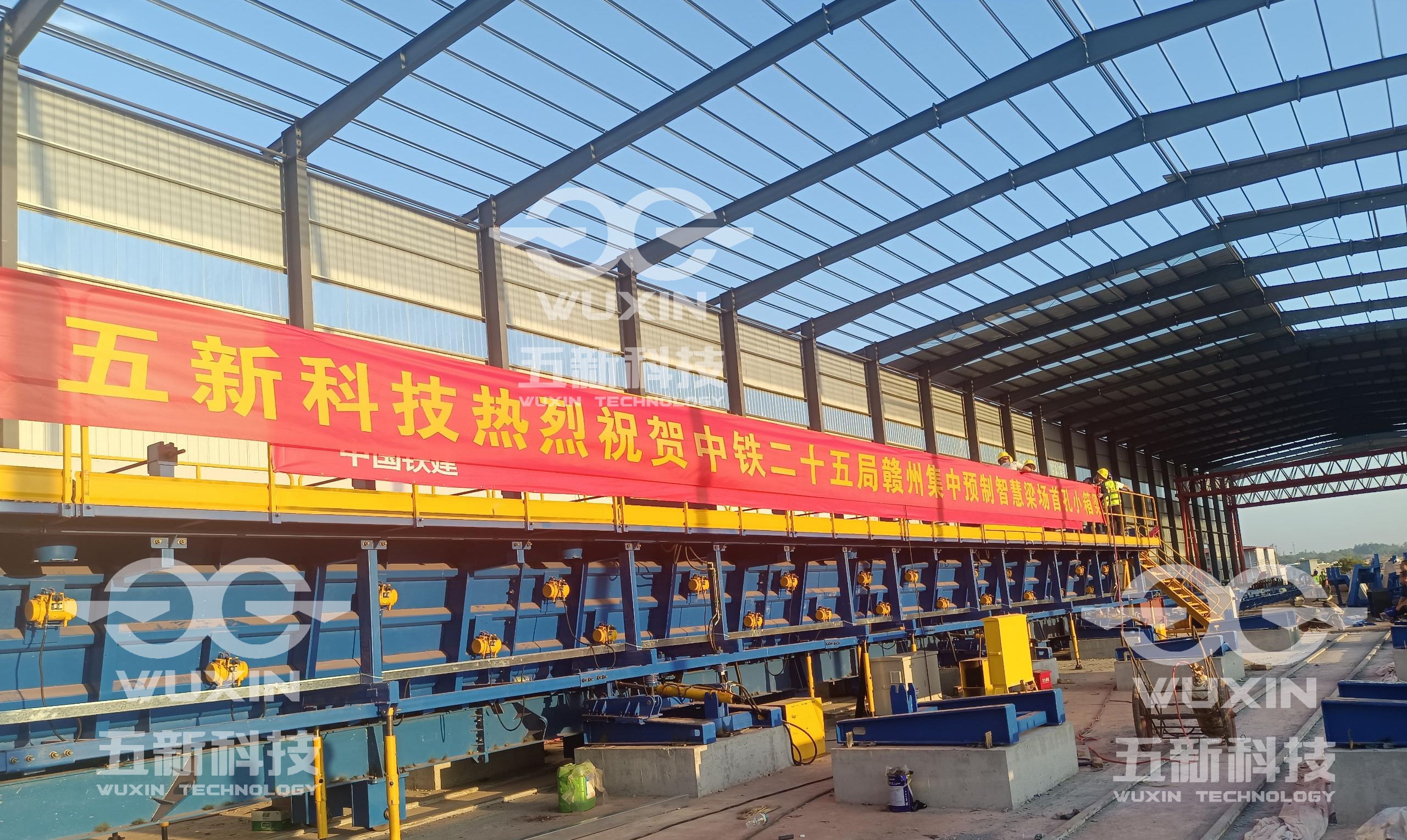 中铁二十五局-赣州预制梁场