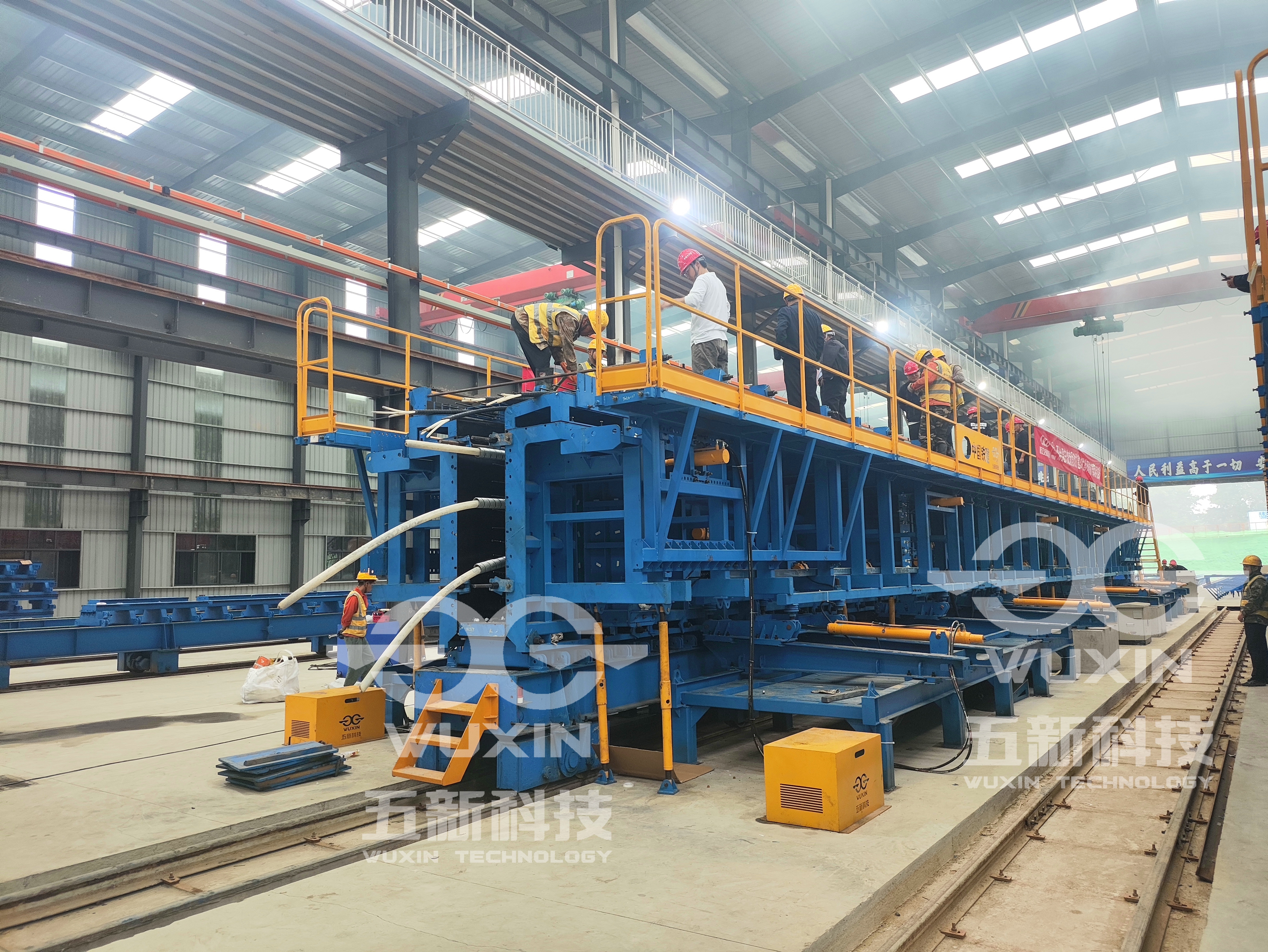 中铁十六局-沈海高速