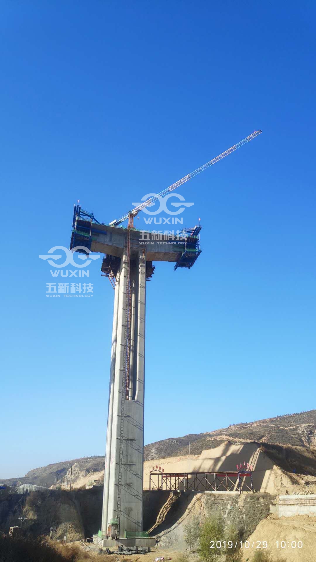 中铁二十一局-神木闰能铁路