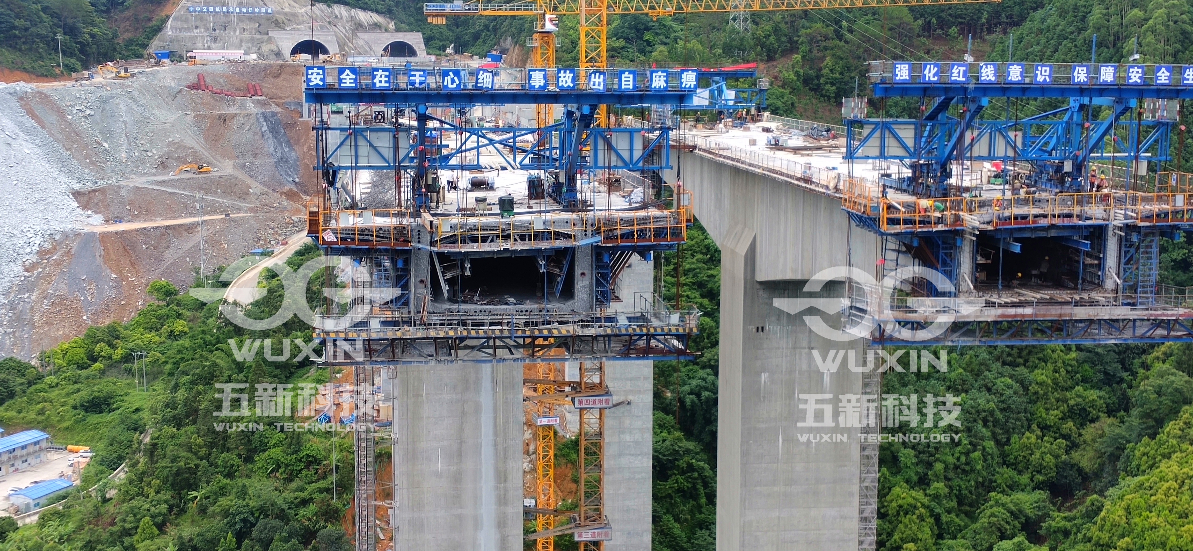 中交四航-开春高速六标