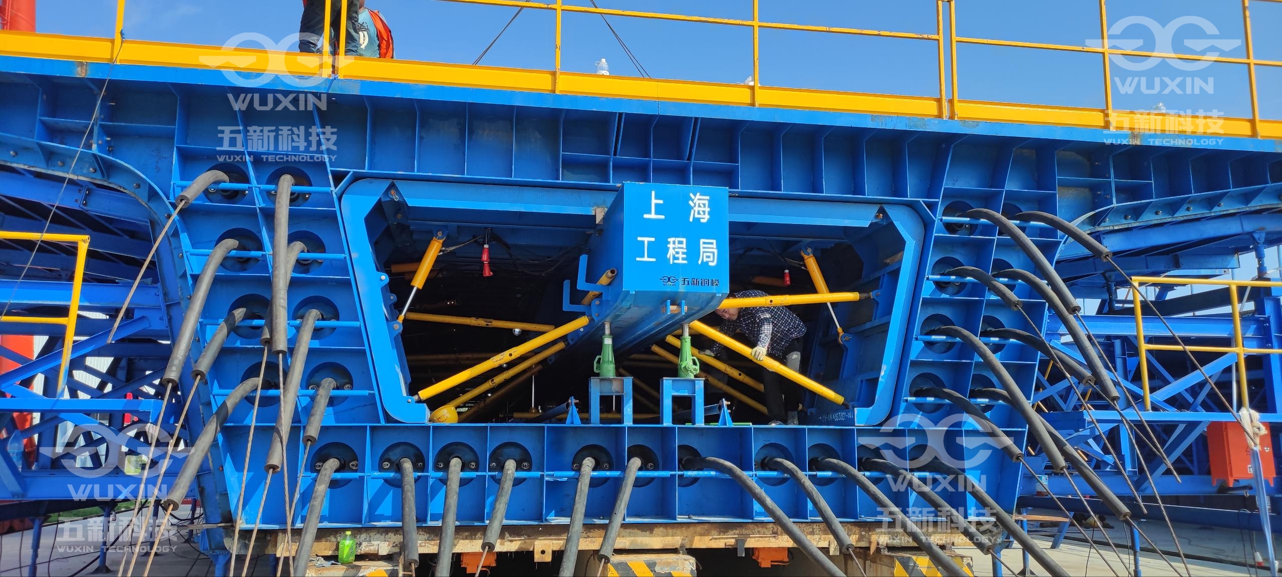 中铁上海局-沪渝蓉铁路