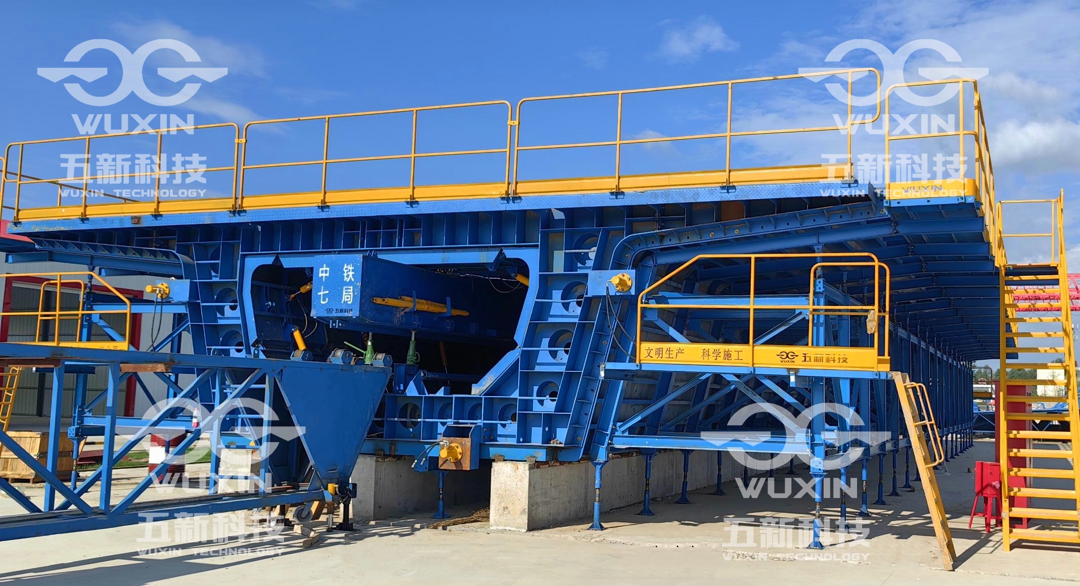 中铁七局-合武高铁-前川制梁场