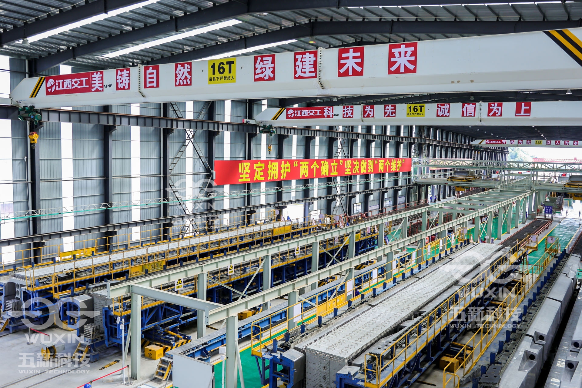 江西交工-梨东高速改扩建