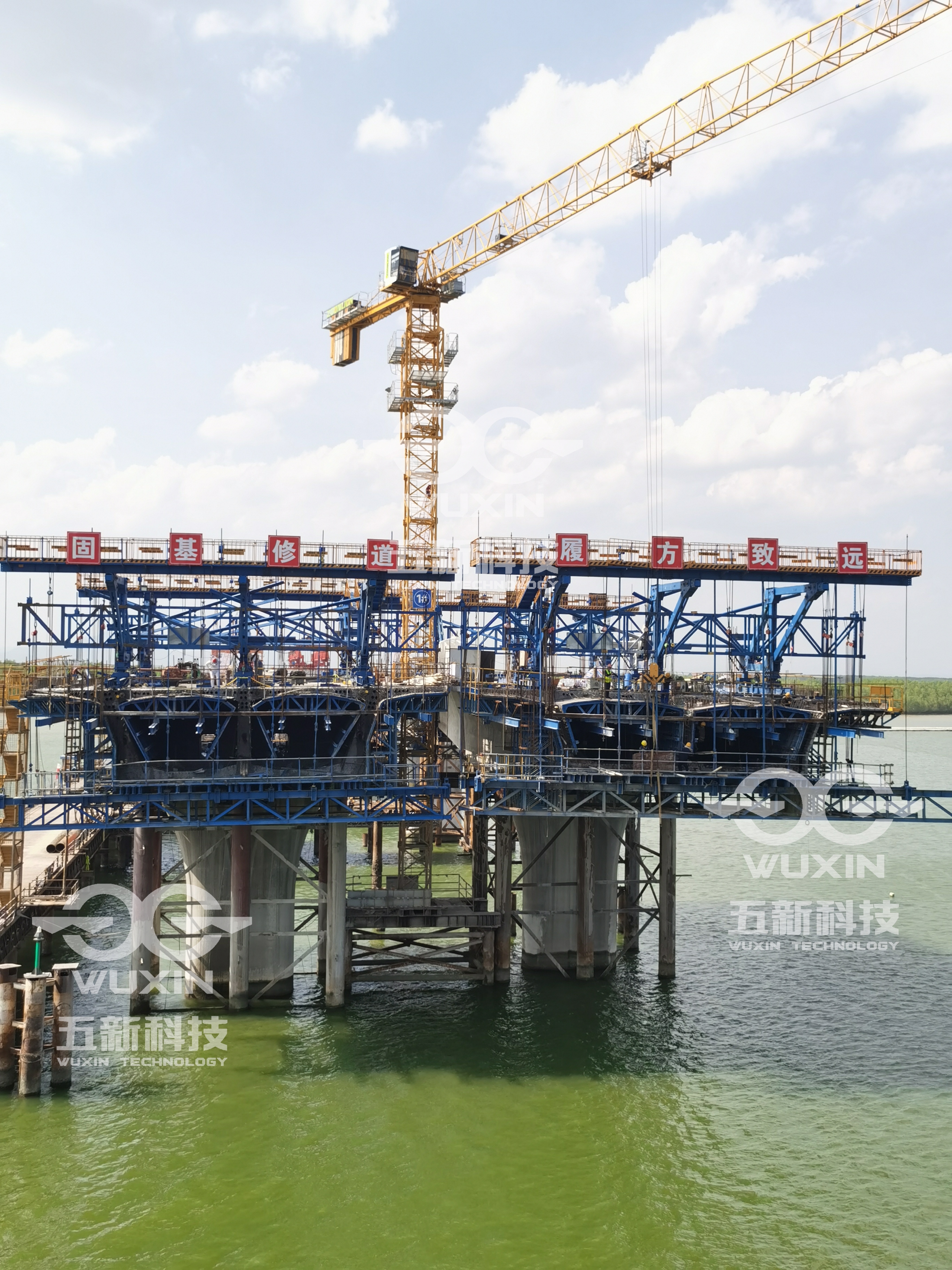 中交四航局-中山东路莲阳河大桥