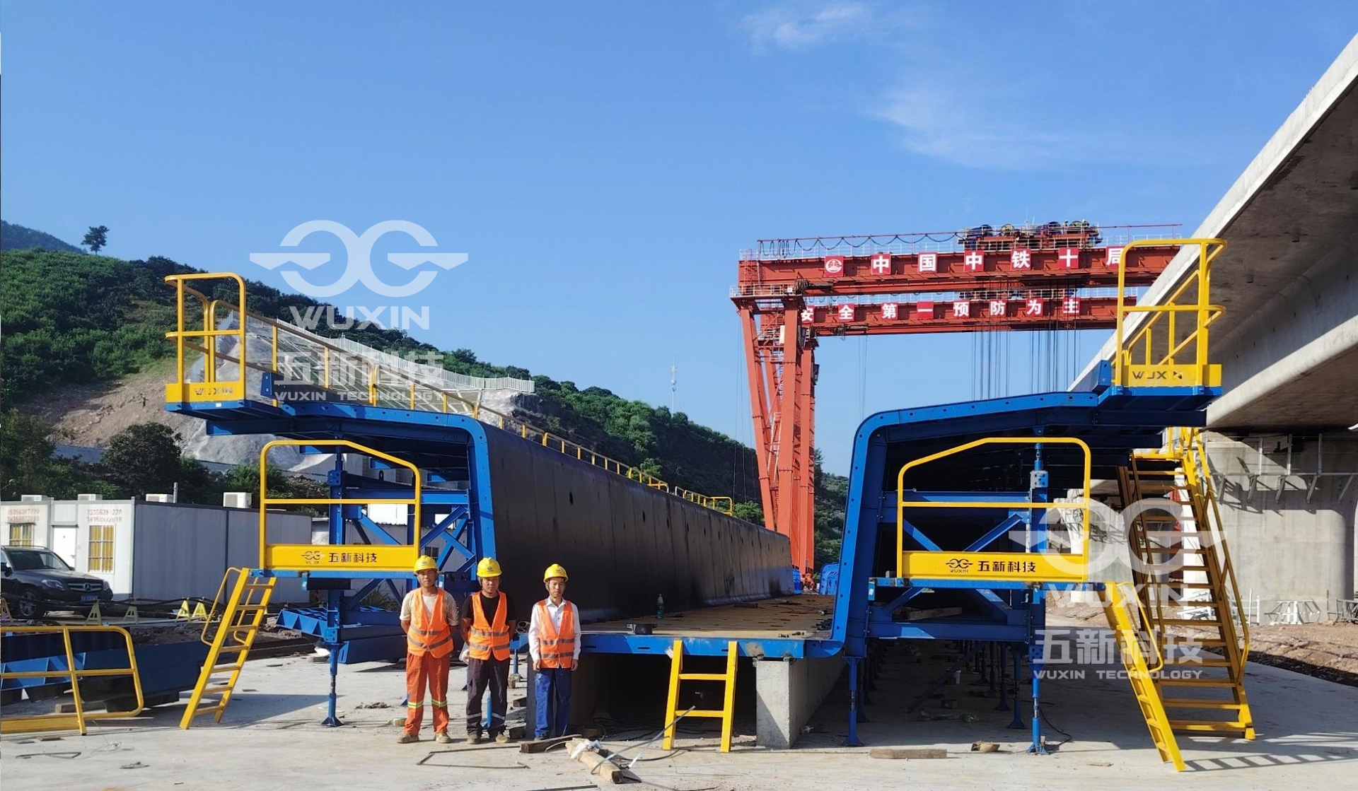 中铁十局-衢丽铁路